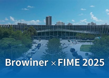 fime 2025: Browiner destaca las imágenes inteligentes