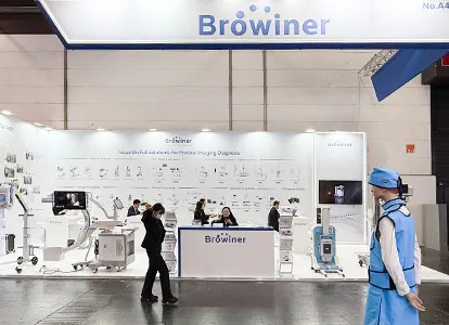 Browiner@ MEDICA 2025: Imágenes innovadoras que muestran el poder de China